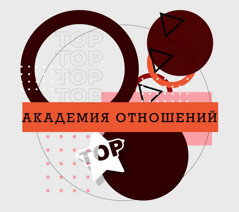 (Ренат Петрухин).png