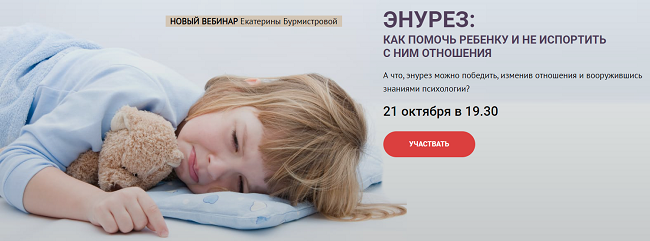 Снимок (4).PNG