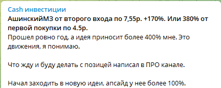 рескладчина.png
