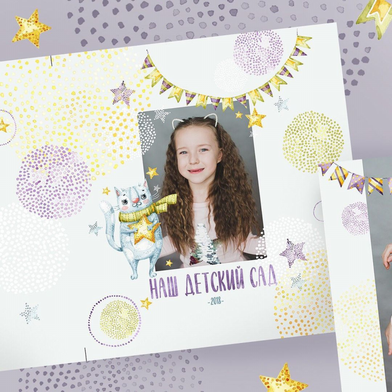 s29.reskladchina.club  [PSD] Шаблон выпускной фотокниги Толстые котики 2.png