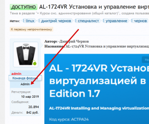 Clip2Net Menu_2025-08-09_15_15_57.png